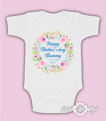 Personalised Wreath First Mothers Day Baby Kids 2021 Body Suit Vest Boy